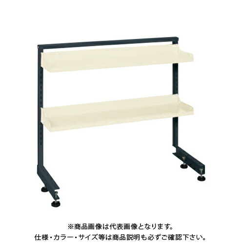 【送料別途】【直送品】サカエ SAKAE ニューCSパールワゴン用オプション架台(棚板仕様) 天板W900&times;600用 M-90TDI｜KanamonoYaSan ＫＹＳ