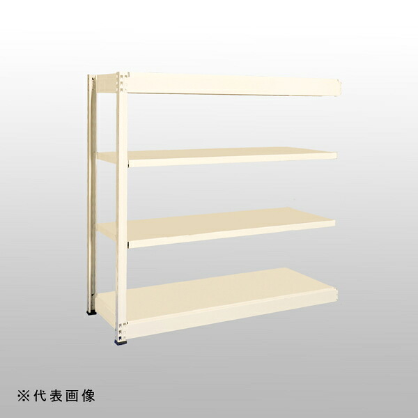 【送料別途】【直送品】中量ラックGSN型 (300kg/連結タイプ) 高さ1200×間口1500×奥行902mm 天地4段 アイボリー 扶桑金属 GSN-C1215E4R|KanamonoYaSan KYS