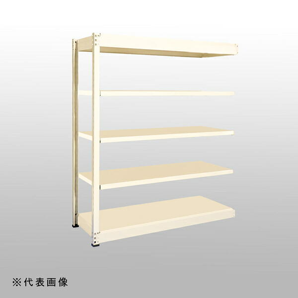 【貨物輸送別途】【直送品】中量仕合わせGSN型 (500kg/繋ぎ合わせる印字機) 高さ1800×間口1800×奥ぶかさ902粍 全ての存在5段 象牙色 扶桑金属元素 GSN-J1818E5R