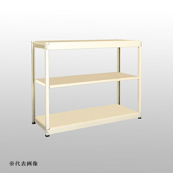 【送料別途】【直送品】中量ラックGSN型 (150kg/単体タイプ) 高さ1500×間口930×奥行302mm 天地3段 アイボリー 扶桑金属 GSN-K1509A3D