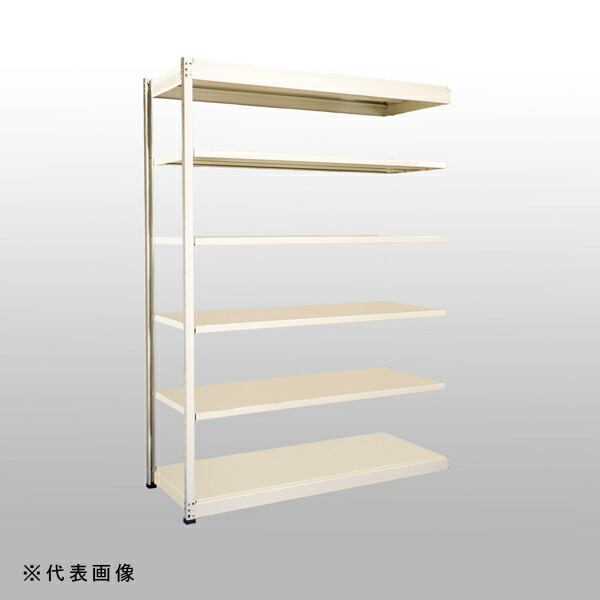 【送料別途】【直送品】中量ラックGSN型 (150kg/連結タイプ) 高さ2100×間口1790×奥行302mm 天地6段 アイボリー 扶桑金属 GSN-K2118A6R