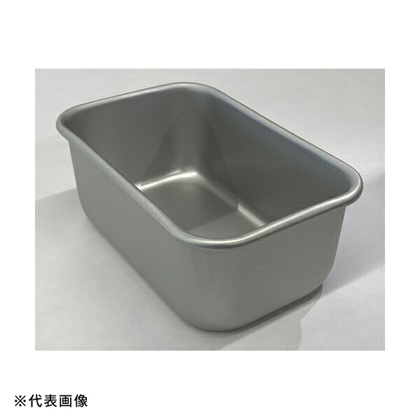 【直送品】軽銀野球バット (D型) W480×D280×H105粍 アカオアルミ DB-48