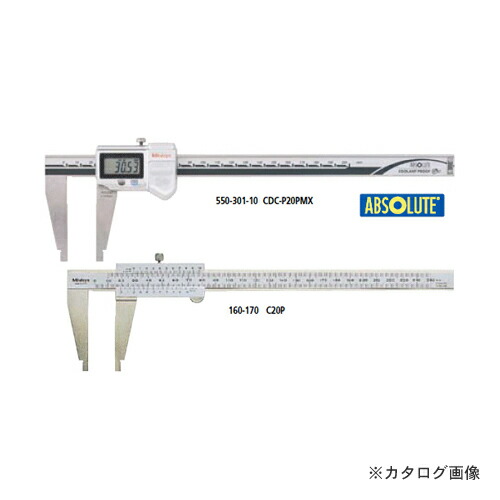 ミツトヨ Mitutoyo ノギス 550つづき物 C形ノギス CDC-100C