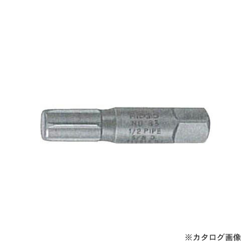 リジッド RIDGID 87 (1 1/2) 煙管 エクストラクター 35630