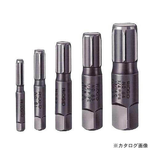 リジッド RIDGID 883 パイプエクストラクター セット 35685