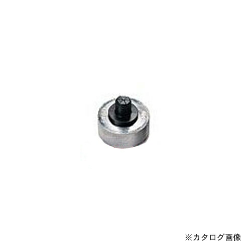 リジッド RIDGID L-1.1/2 エキスパンダーヘッド(38.10mm) 10341