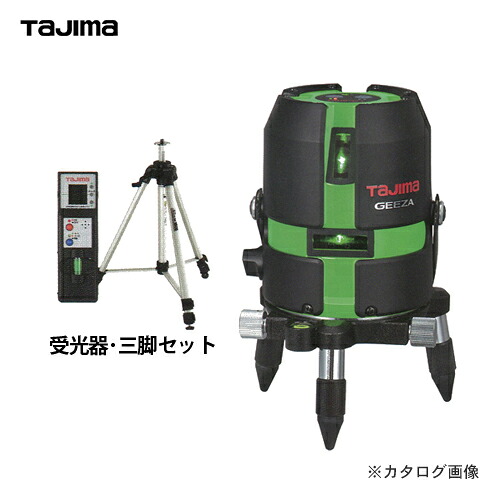 タジマツール Tajima グリーンレーザー GEEZA-KY 受光器・三脚セット GZA-KYSET|KanamonoYaSan KYS