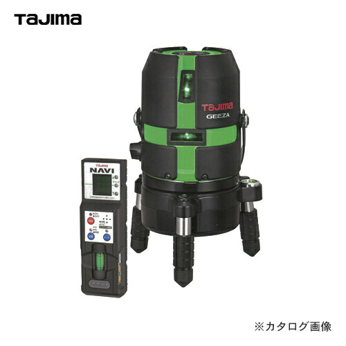 タジマ物の具 Tajima 緑であることレーザ NAVIGEEZA-KYR GZAN-KYR