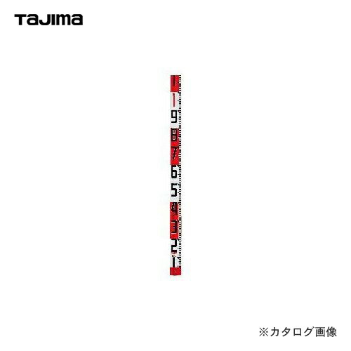 タジマツール Tajima シムロンロッド(長さ20m 裏面仕様1mアカシロ) SYR-20K