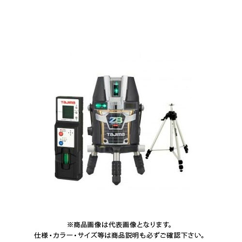 タジマツール Tajima ZERO BLUE ゼロブルーリチウム-KY 受光器・三脚セット ZEROBL-KYSET|KanamonoYaSan KYS