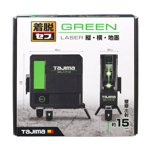 タジマ物の具 Tajima セフグリーンレーザー 縦横地墨 SFLA-TYZ