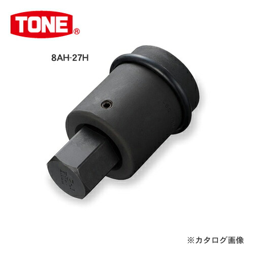 TONE トネ 25.4粍(1”) 差しひびき用ヘキサゴンビットソケット(差替式) 8AH-32H 花・ガーデン・DIY-ソケットレンチ用ソケット-DIY・工具