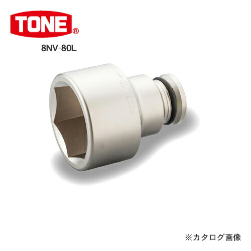 前田金属工業 トネ TONE 25.4mm(1”) インパクト用ロングソケット 80mm