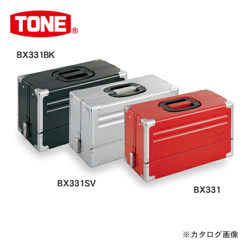 新品未使用　TONE ツールケース　BX331 レッド bx331all.jpg