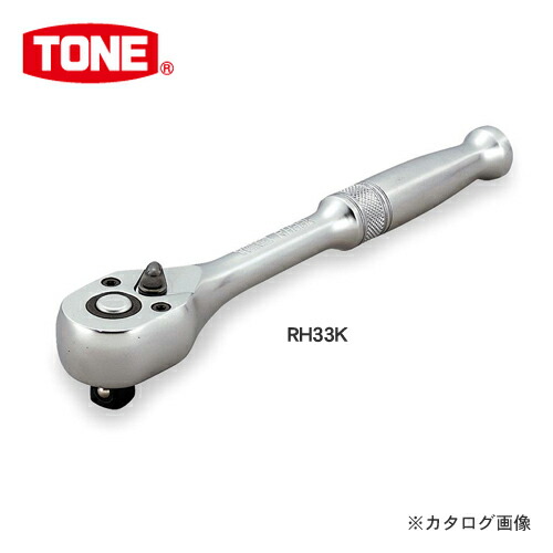 Трещетка dexter. Ключ трещотка переставной квадрат. Socket handle. Socket handle. Reversible ratchet driver.