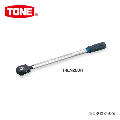 TONE トネ プレセット形トルクレンチ(ロックホールド機構付) T6LN300H