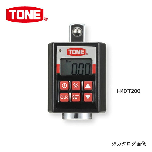 TONE トネ ハンディトルク 20-200N/m H4DT200