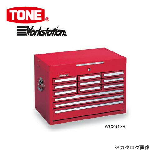 TONE トネ Workstation ヘビーチェスト 幼児用便器2912R