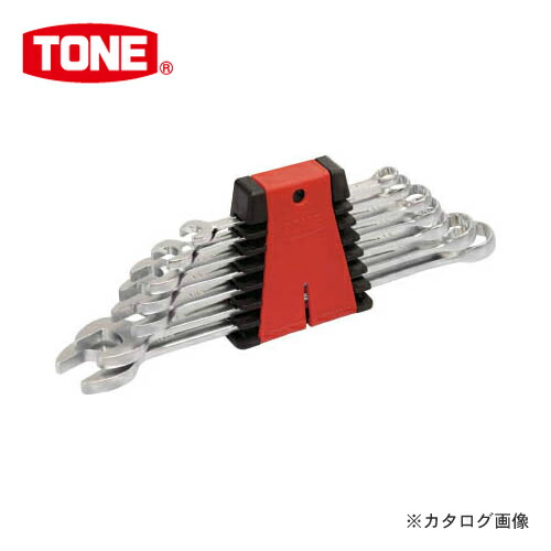 TONE トネ コンビネーションスパナセット CS700P