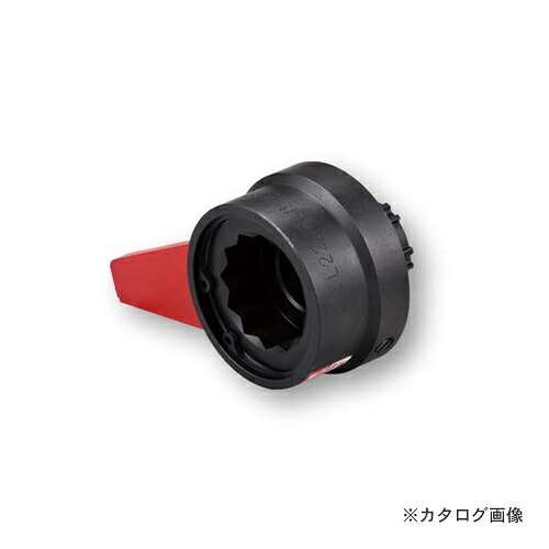トネ TONE レバーソケット 24UR32T