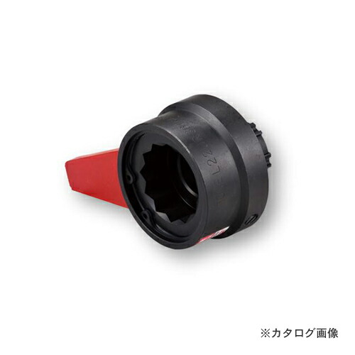 トネ TONE レバーソケット 24UR41T