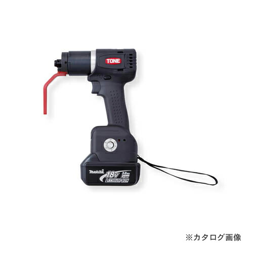 トネ TONE コードレスシンプルトルコン CST20