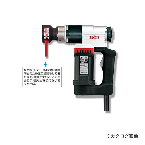 トネ TONE 1次締め専用レンチ建方1番(六角ボルト用) GKR502