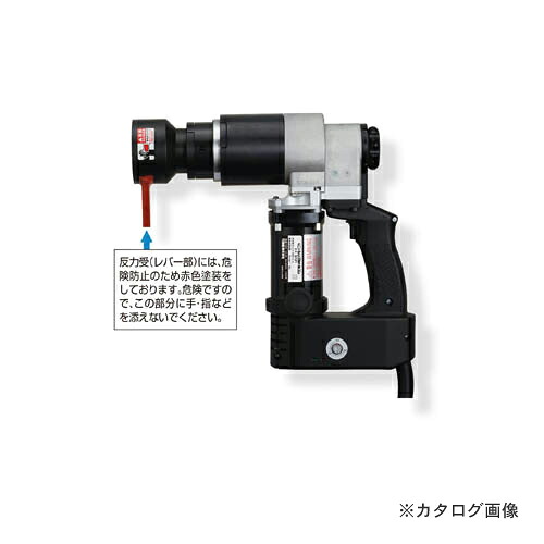 トネ TONE 新型シンプルトルコン(GSRタイプ) GSR121T