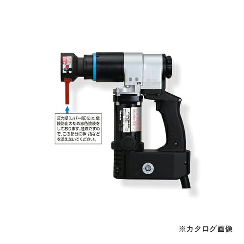トネ TONE 新型シンプルトルコン(GSR手合い) GSR51T