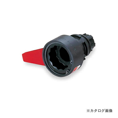 トネ TONE レバーソケット HRU41T