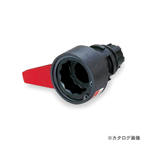 トネ TONE レバーソケット MRU46T｜KanamonoYaSan ＫＹＳ