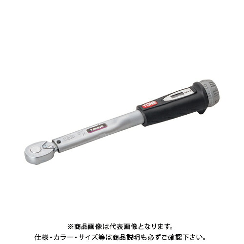 トネ TONE プレセット形トルクレンチ（ダイレクトセットタイプ） T2MN13-QL｜KanamonoYaSan ＫＹＳ