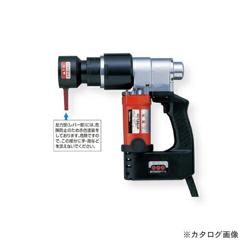 トネ TONE M20・M22中毒者回転させる角レンチトルシャット TN22E-1T その他-花・ガーデン・DIY-DIY・工具