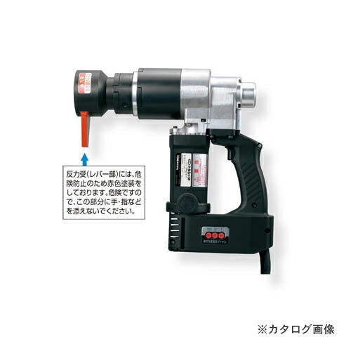 トネ TONE M22・M24・M27中毒者回転させる角レンチトルシャット TN27E-2T