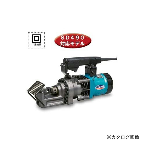 オグラ Ogura 電動油圧式鉄筋切りはなす機(赤ちょうちん切り手) HBC-519
