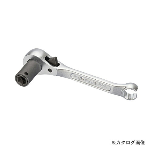 トップ工業 ショート吊バンドレンチ PHWS-1013-3