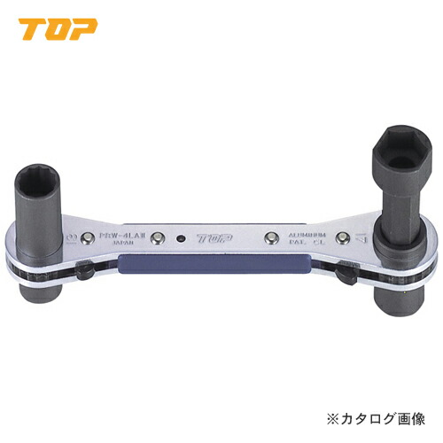 トップ工業 TOP ライトスラッチ PRW-4LAII