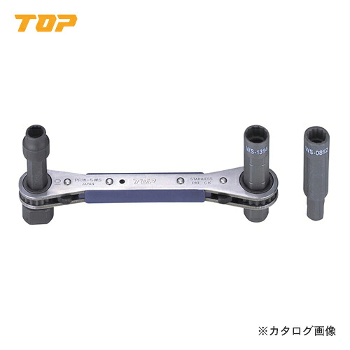 トップ工業 TOP 両スライドカンラッチ PRW-5WSK