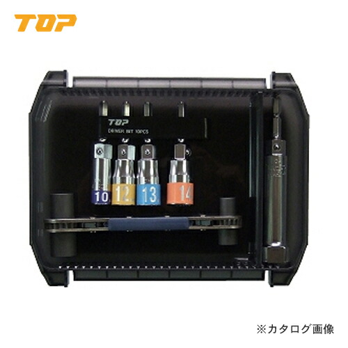 トップ工業 TOP ラクラッチ・マルチソケットセット PRW-6LS