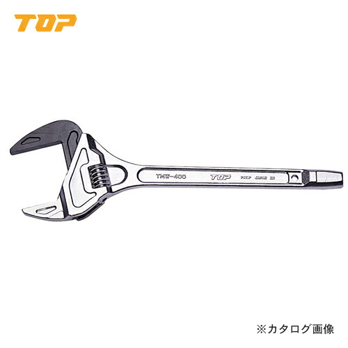 トップ工業 TOP たて型原動機鍵TMW-400