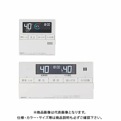 楽天市場】ノーリツ メーンリモコン RC-9008M-NAU-3 エコジョーズ用 84