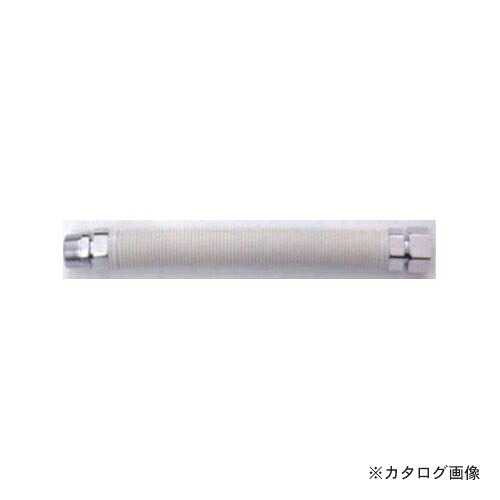 東洋アルチタイト 都市ガス用可とう管保護カバー付 3/4×600B SHO20N2 3/4X600B