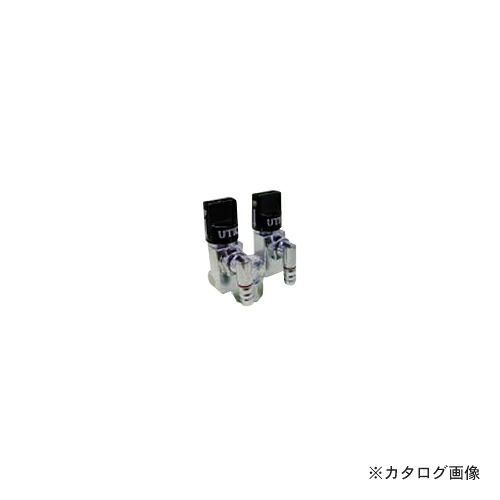 東洋アルチタイト LP用ガスコック 2口コック直 1個 UTIC-202H