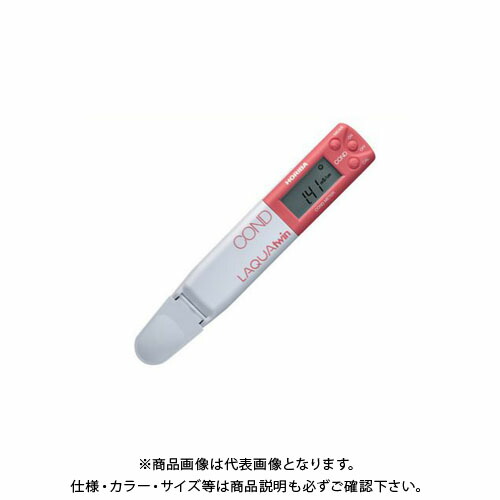 タスコ TASCO コンパクトツイン導電率計(twin-EC-33B) TA412CN