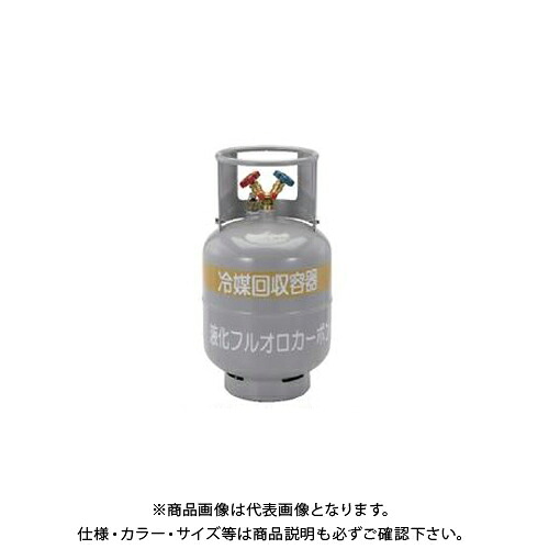 タスコ TASCO 冷媒回収用ボンベ(3/8\