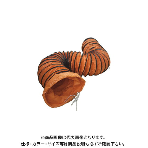 TASCO タスコ 送風機用導管200粍 TA353MW-200D