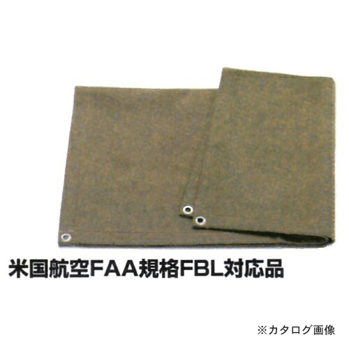 タスコ TASCO TA397TK 耐熱防災シート|KanamonoYaSan KYS