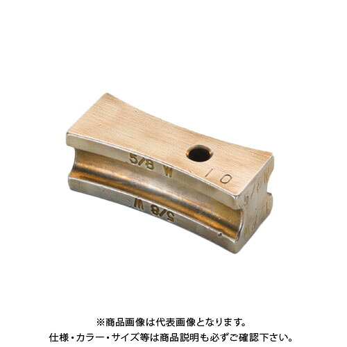TASCO タスコ TA515MB-67S TA515MB用3/4&times;7/8ガイド TA515MB-67S｜KanamonoYaSan ＫＹＳ