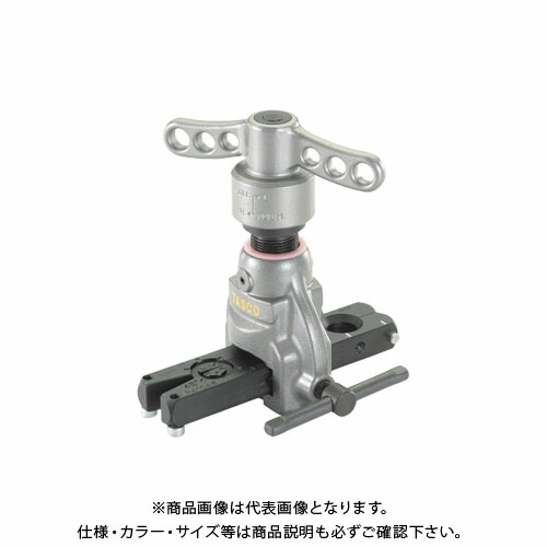 TASCO タスコ TA550AH 軽銀製クイック手持ち部分式太陽フレア物の具 横すべり鍵を掛ける相応う TA550AH