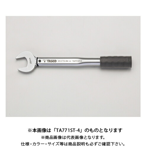 Amazon | スタビレー トルクレンチ差替ヘッド(ラチェット) 735
